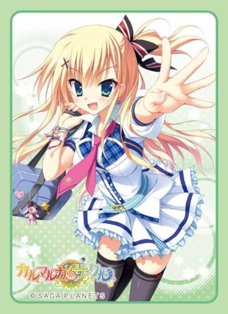 Amazon | キャラクタースリーブコレクション カルマルカ*サークル