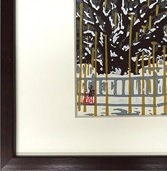 Amazon.co.jp: 徳力富吉郎『京都西本願寺 御影堂』木版画 風景画 古都