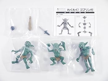 Amazon.co.jp: アクアマリン わくわくゴブリン村 3体セット アクション