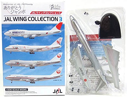 Amazon | 【8】 エフトイズ 1/500 JALウイングコレクション Vol.3