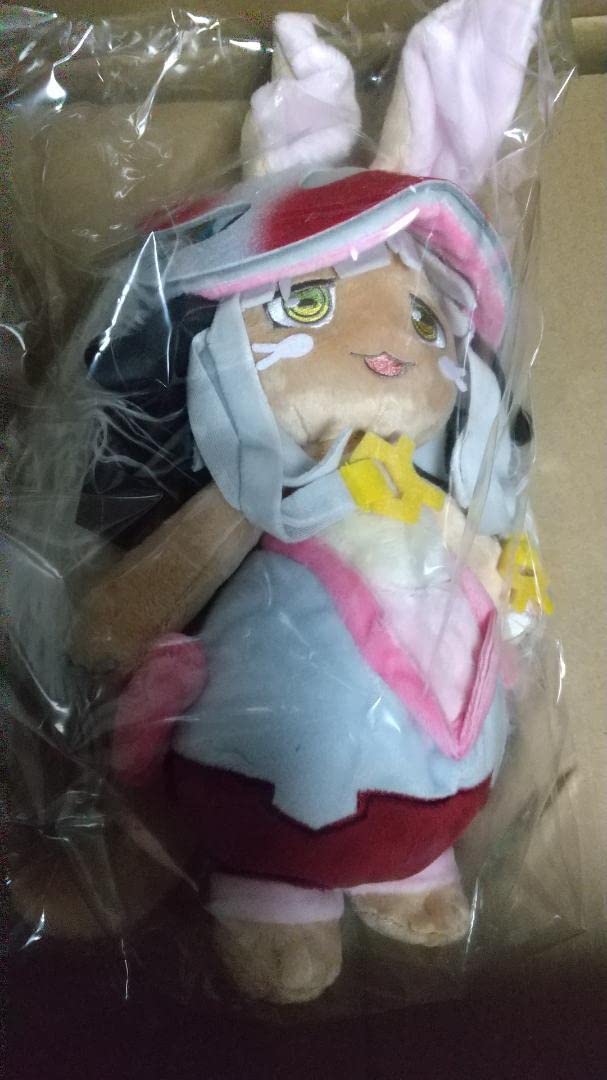 Amazon.co.jp: メイドインアビス ナナチ ぬいぐるみ キャラアニ つくし