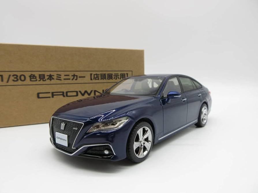 Amazon | 1/30 ミニカー クラウン RS Advance 220系 カラーサンプル