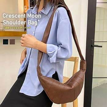 Amazon | [アーケード] バッグ レディース ワンショルダー ハーフ