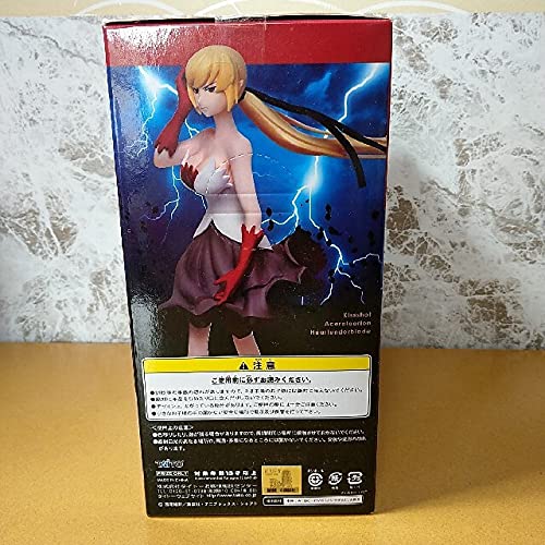 Amazon.co.jp: 傷物語 キスショット フィギュア 忍野忍 物語シリーズ