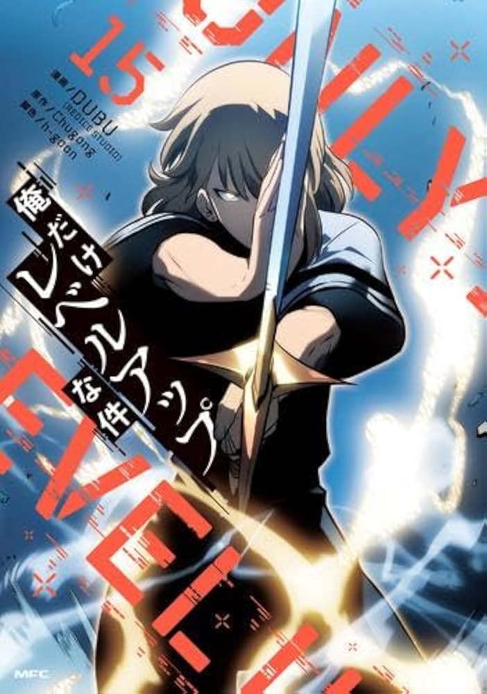 レア！新幹線車内販売購入はやてUSBメモリー512MB-俺だけレベル