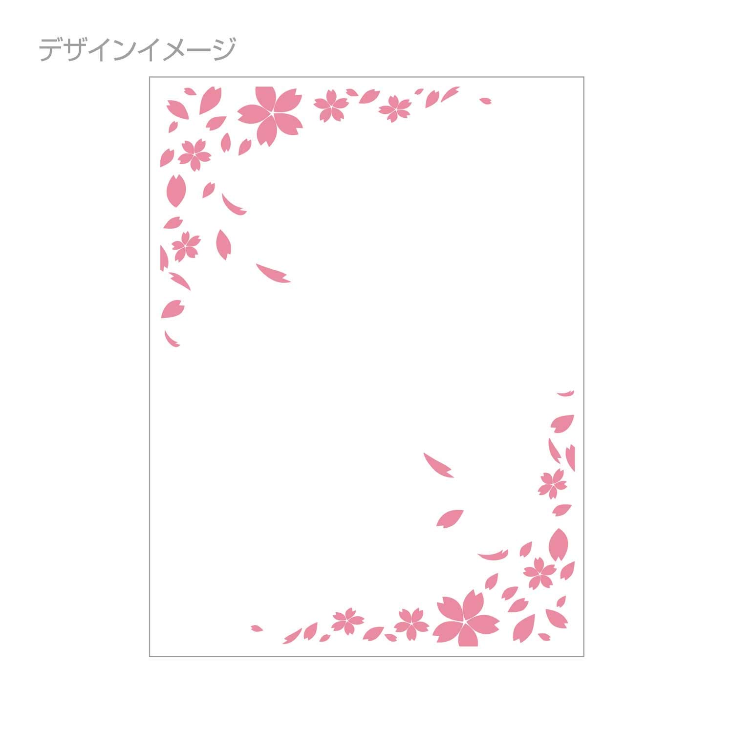 Amazon | ディフェンダーハードDesign(デザイン)【桜吹雪】 | トレカ 通販