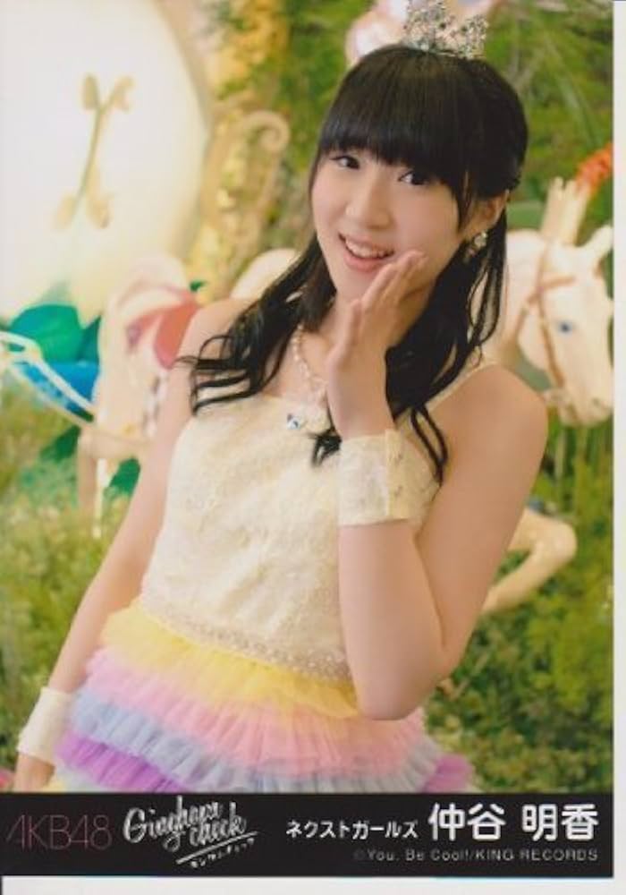 Amazon.co.jp: AKB48 公式生写真 ギンガムチェック 劇場盤 ドレミファ