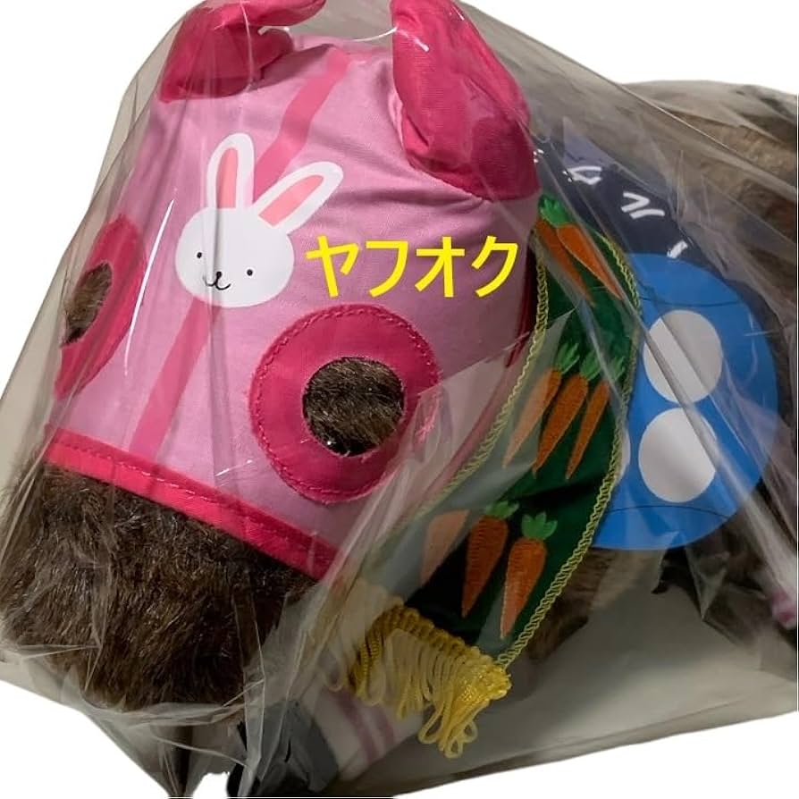 Amazon.co.jp: ハルウララ 競馬 競走馬 ぬいぐるみ アバンティ AVANTI