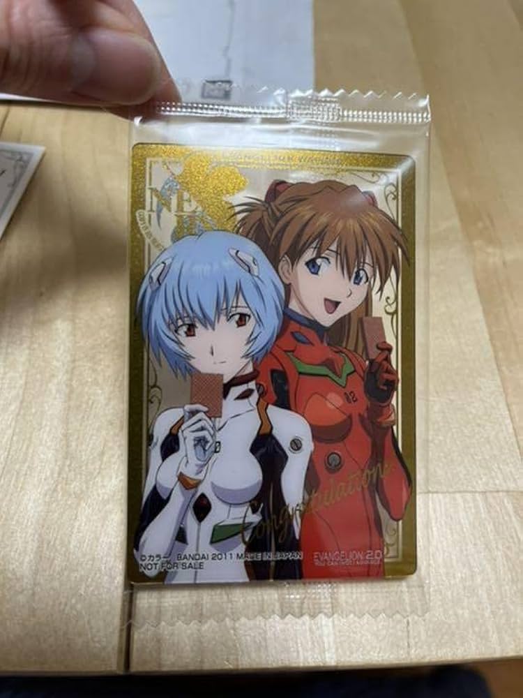 Amazon.co.jp: 抽選当選品新世紀エヴァンゲリオントレーディングカード