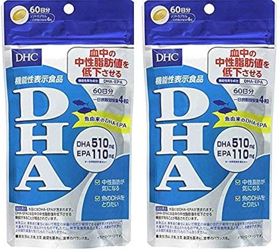 Amazon | 【2個セット品】DHC DHA 60日分 240粒 【機能性表示食品