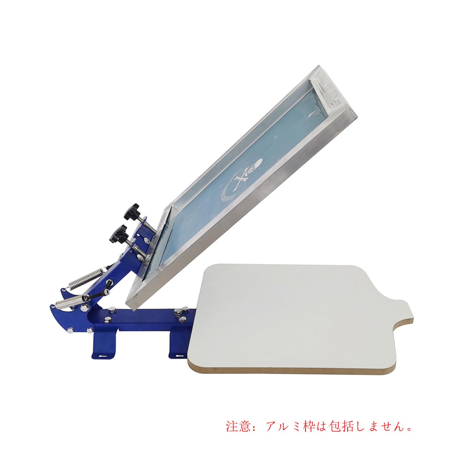 Amazon | INTBUYING シルクスクリーン印刷機 シルクスクリーン刷り台 t