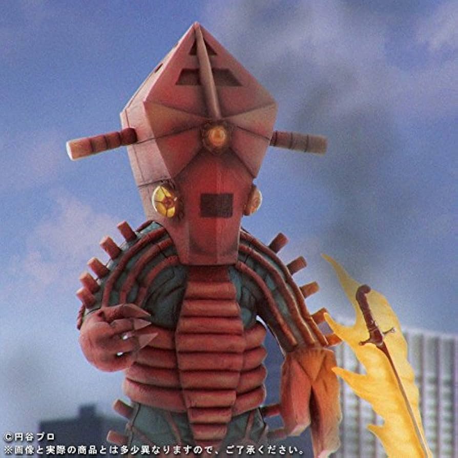 Amazon.co.jp: 大怪獣シリーズ ファイヤー星人 ショウネンリック限定