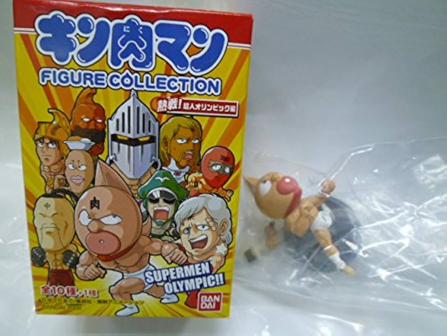 Amazon | キン肉マン フィギュアコレクション 熱戦！超人オリンピック