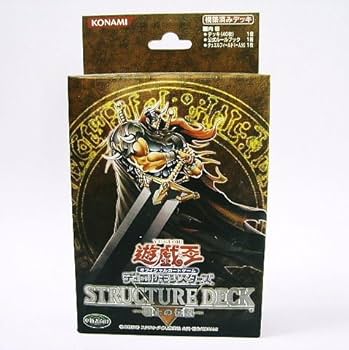 Amazon.co.jp: 遊戯王 日本語版 ストラクチャーデッキ 戦士の伝説