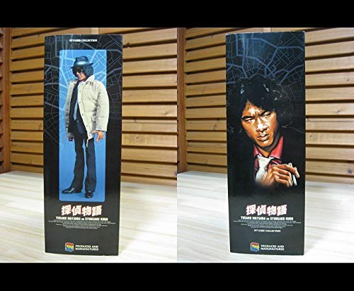 Amazon | Y○679【MEDICOM○TOY○メディコムトイ】探偵物語