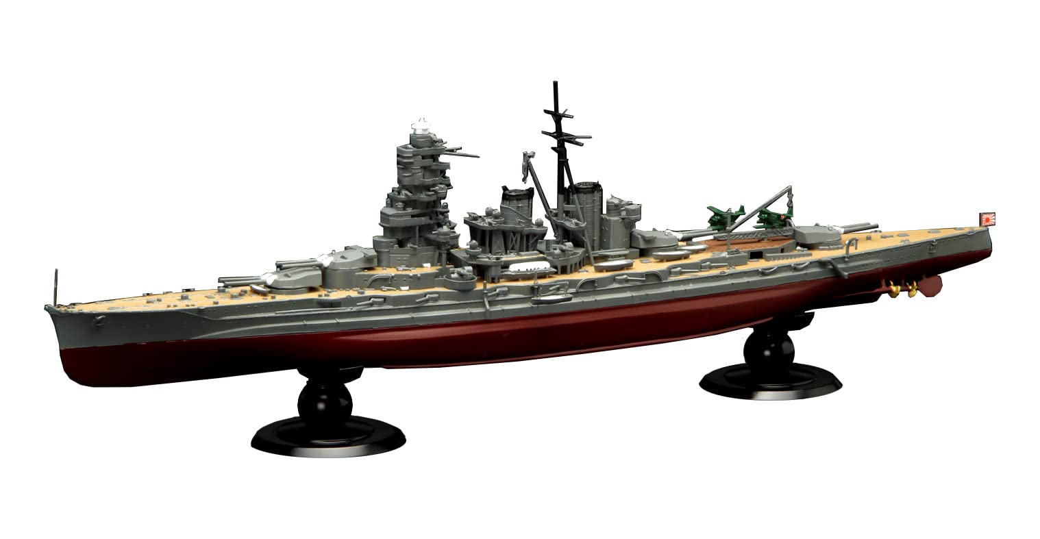 Amazon | フジミ模型 1/700 帝国海軍シリーズNo.13 日本海軍戦艦 比叡