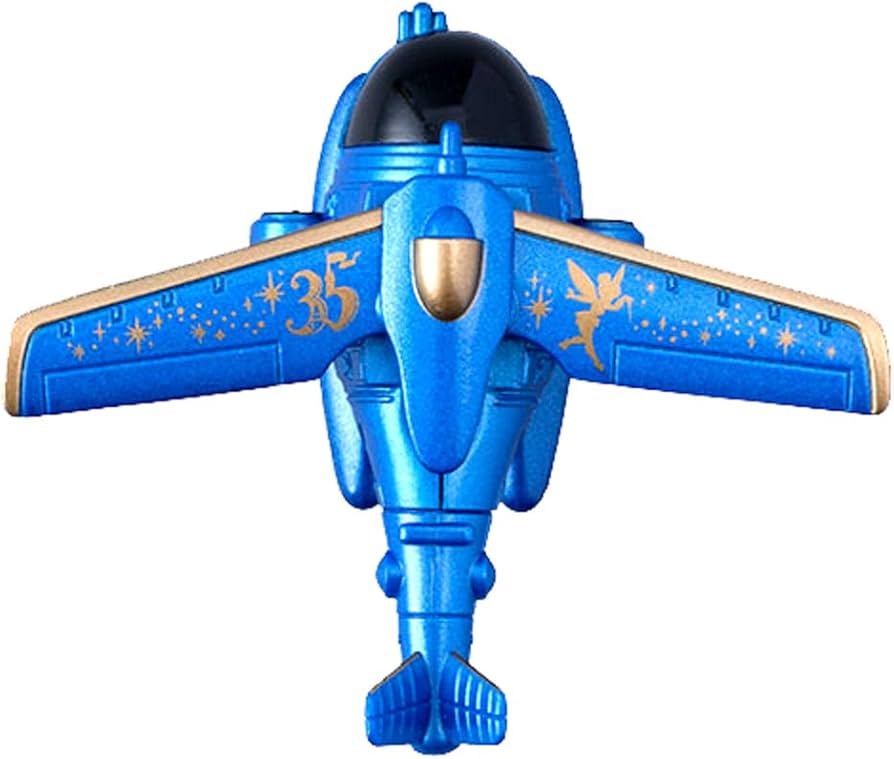 Amazon | ディズニー リゾート 35周年 Happiest Celebration