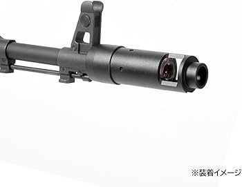 Amazon | ACETECH Blaster AK ブラスター/トレーサーユニット(蓄光BB弾