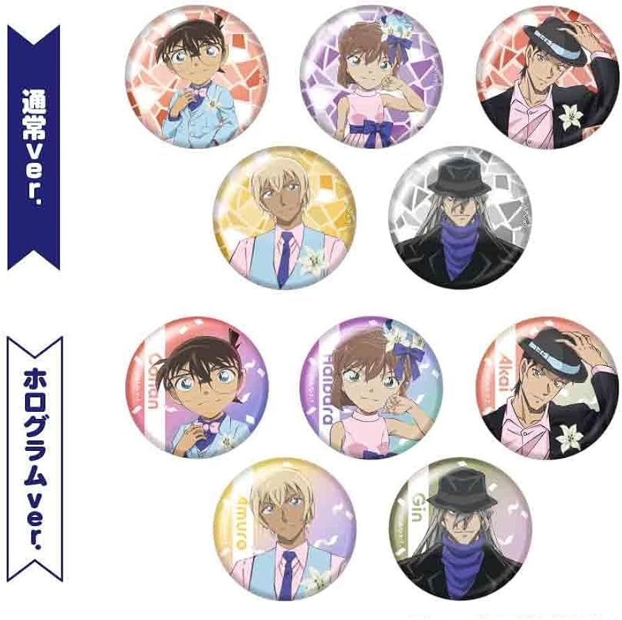 Amazon.co.jp: 名探偵コナン トレーディング缶バッジ ブラウスタイル