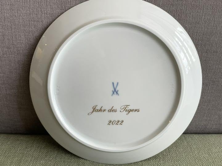 Amazon.co.jp: MEIEN マイセン 2022年干支プレート「蝶々を見つめる