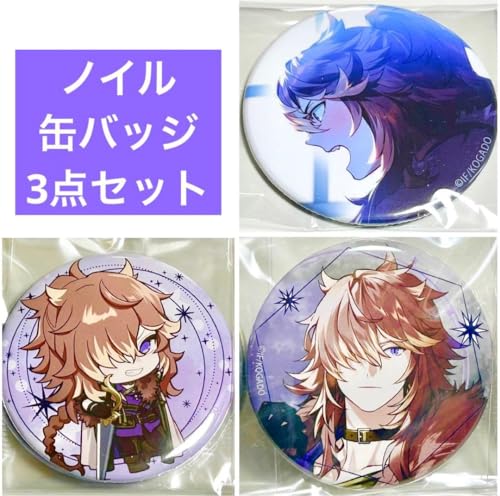 over requiemz ノイル」の人気商品一覧 | 安い商品を通販サイトから