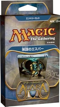 Amazon.co.jp: マジック:ザ・ギャザリング アラーラの断片 エントリー