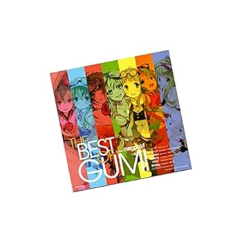 Amazon | EXIT TUNES PRESENTS THE BEST OF GUMI from Megpoid