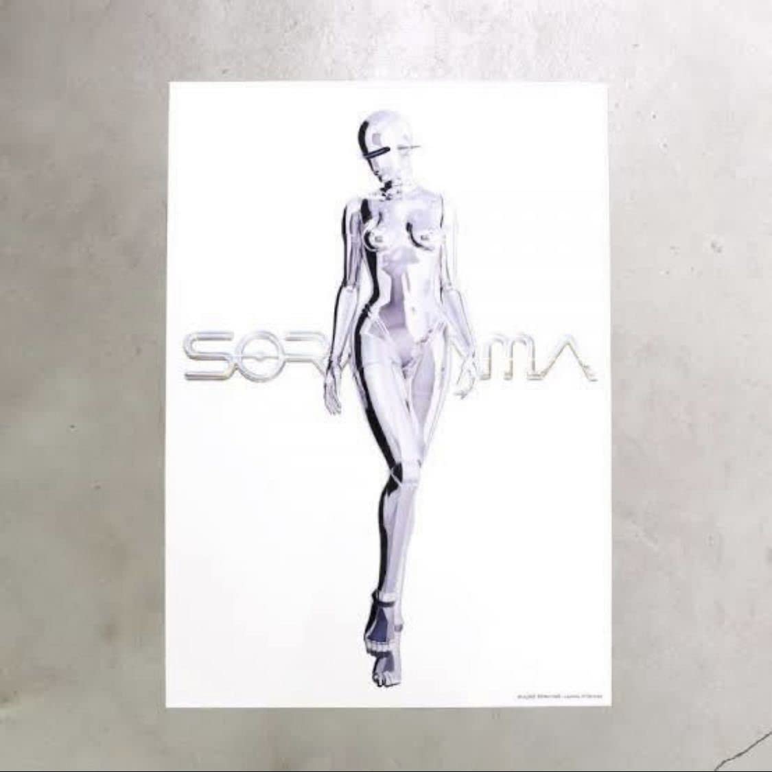 Amazon | Hajime Sorayama × 2G POSTER ポスター A2 空山基 セクシー