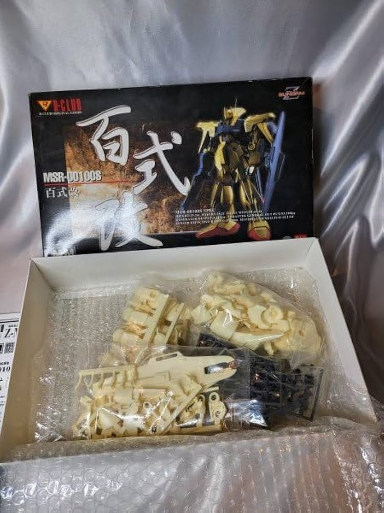 Amazon.co.jp: B-CLUB 1/100 MSR-00100S 百式改 ガレージキット : おもちゃ