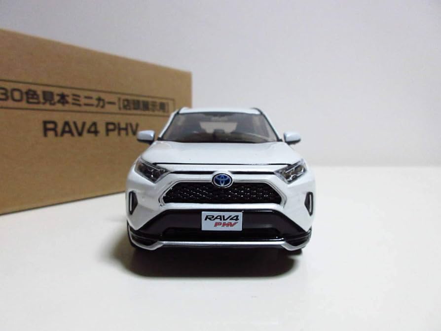 Amazon | 1/30 トヨタ 新型RAV4 PHV ラブフォーPHV 非売品 カラー