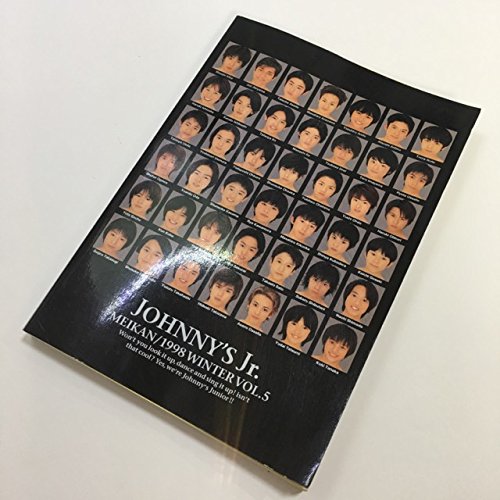 Amazon.co.jp: ジャニーズJr. Johnny's Jr.名鑑 1998 WINTER VOL.5