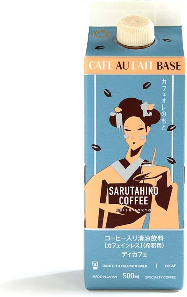 Amazon.co.jp: 猿田彦のカフェオレのもと ディカフェ : 食品・飲料・お酒