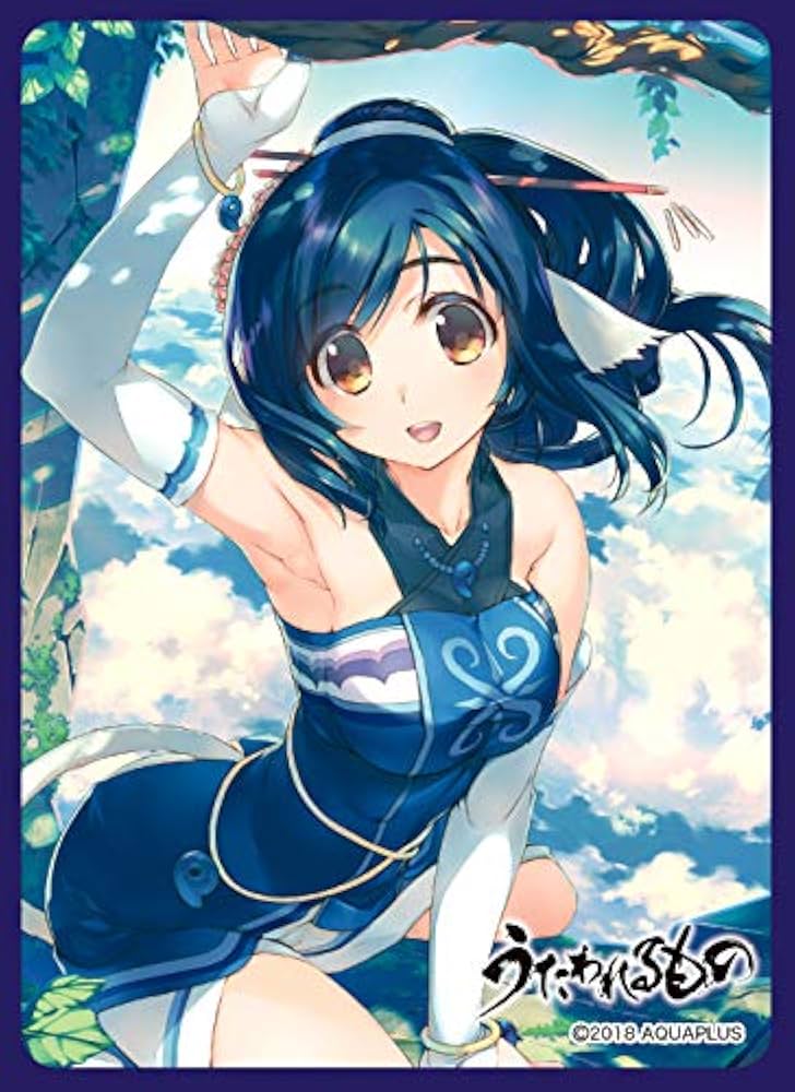 Amazon | きゃらスリーブコレクション マットシリーズ うたわれるもの