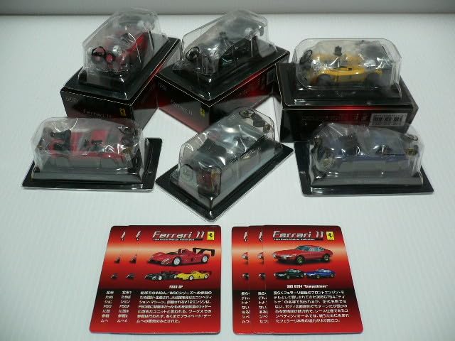 Amazon.co.jp: 京商 164 京商ミニカーコレクション 第77弾