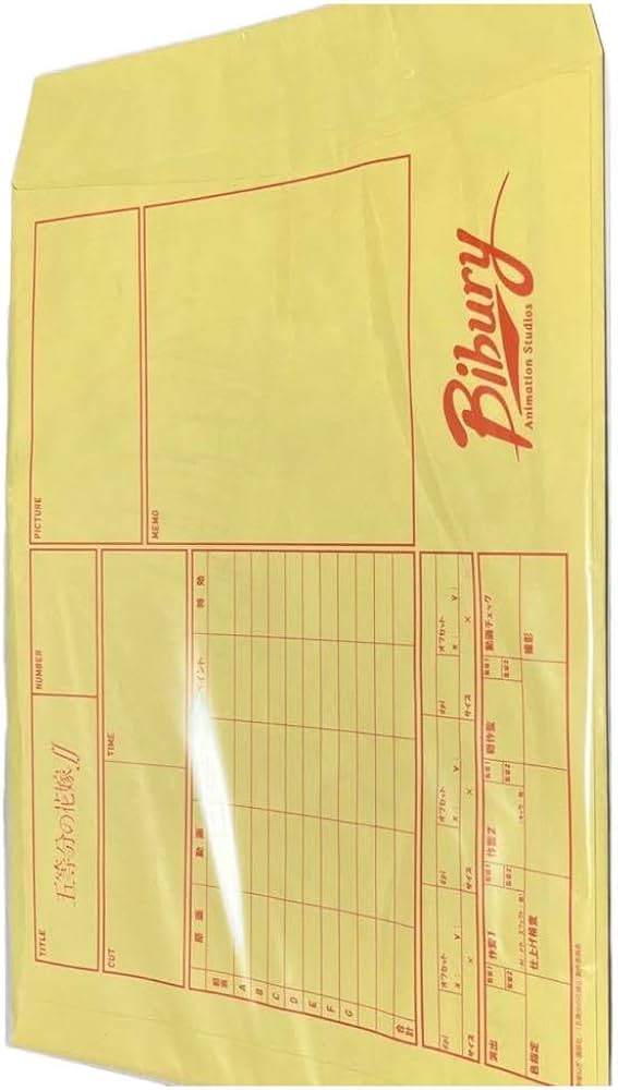 Amazon.co.jp: 五等分の花嫁展Memories カット袋入り複製原画セット 二