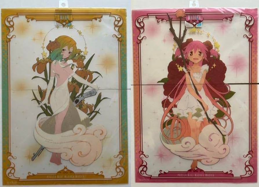 Amazon.co.jp: まどマギ ポスター 特典 まどか マミ : おもちゃ