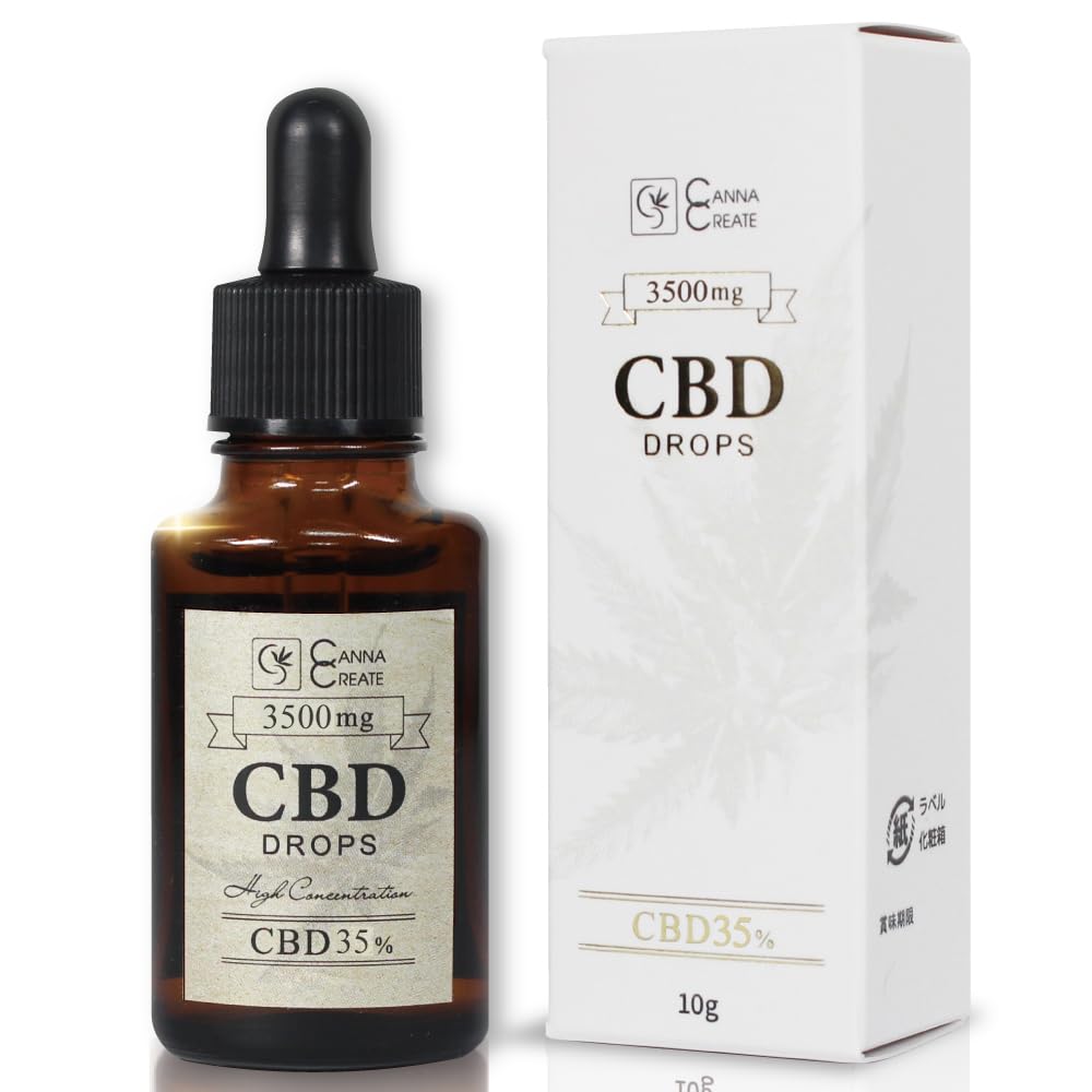 Amazon.co.jp: CANNA CREATE CBD オイル 35％ 高濃度 スイス産 ディ