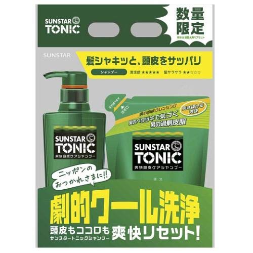 Amazon | サンスター トニックSP本体+替え 480ml+360ml 2個アソート