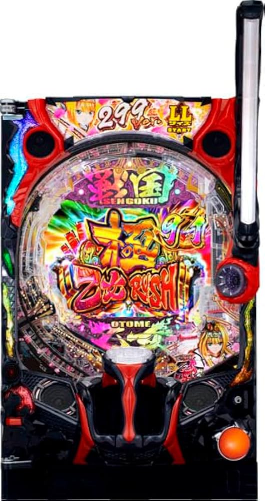 Amazon | P戦国乙女7 終焉の関ヶ原 LLサイズ 299ver. 中古パチンコ実機