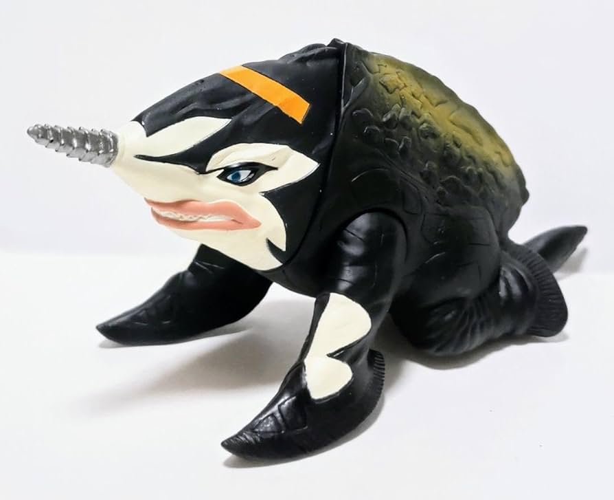 Amazon.co.jp: ウルトラ怪獣オーブ 深海怪獣 グビラ ソフビ ウルトラ