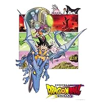 Amazon | エンスカイ 1000ピース ジグソーパズル ドラゴンボールZ 超大