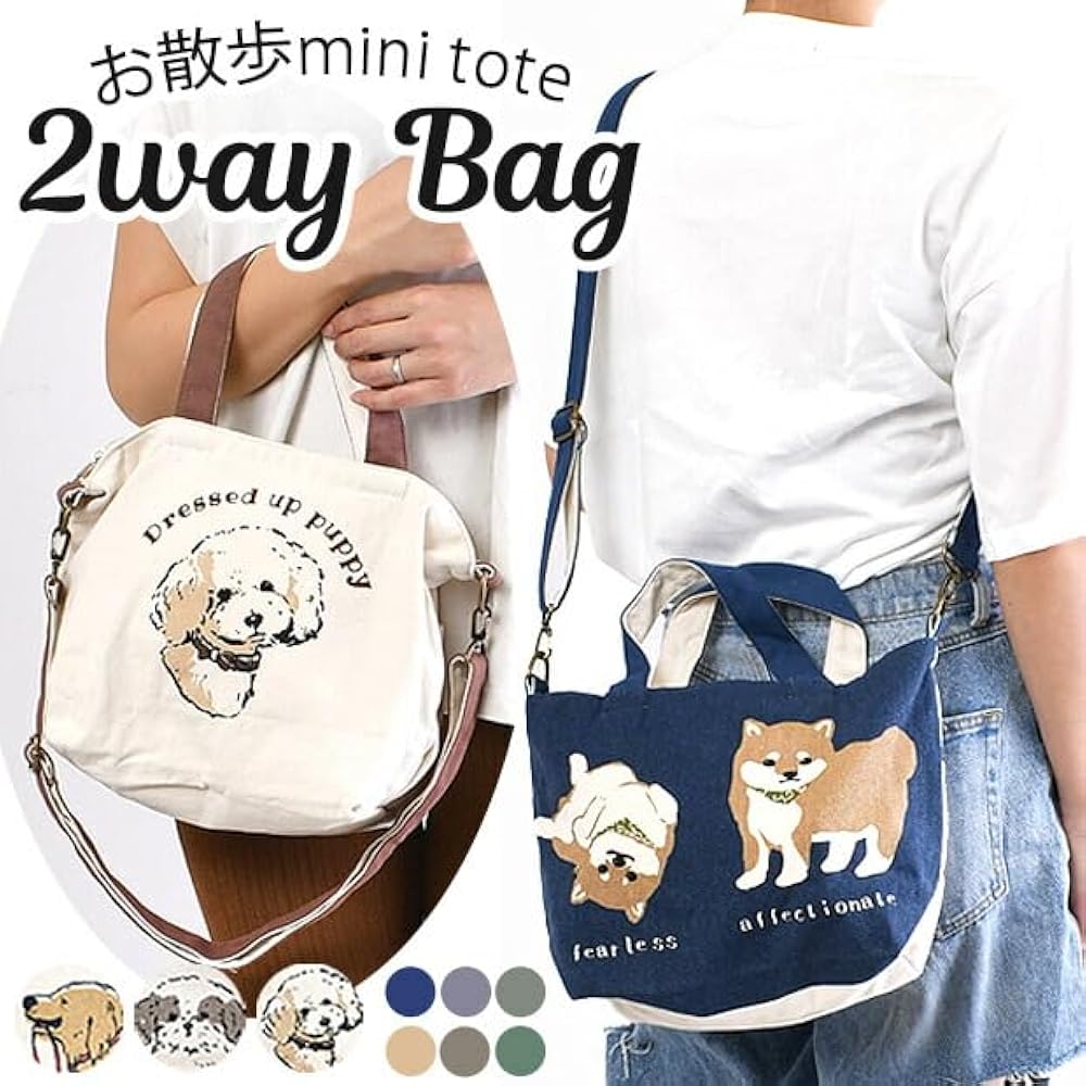 Amazon | [Mintinn] ミニトートバッグ レディース キッズ かわいい