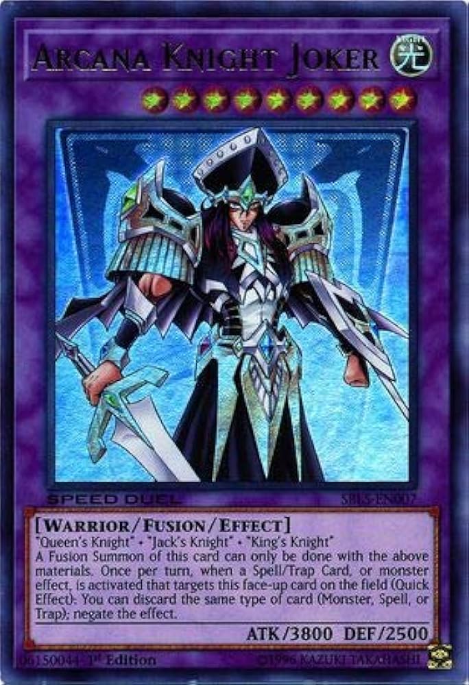 Amazon.co.jp: 遊戯王 - アルカナナイトジョーカー - SBLS-EN007