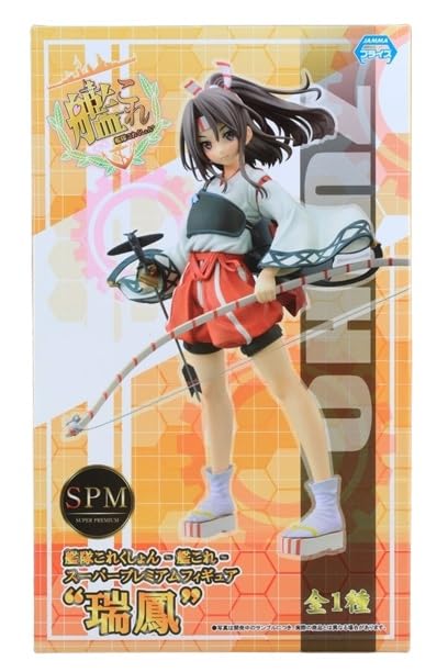 Amazon | 艦隊これくしょん -艦これ- スーパープレミアムフィギュア