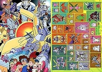 Amazon.co.jp: デジモンアドベンチャー ぼくらのウォーゲーム! BG