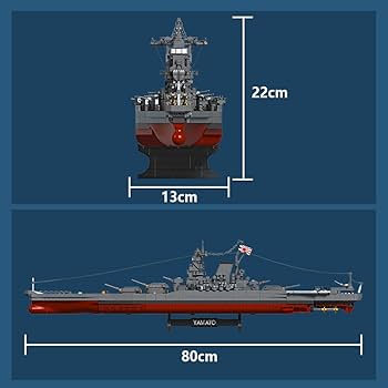 Amazon.co.jp: MISINI M7001 1:300 日本の大和戦艦ビルディング