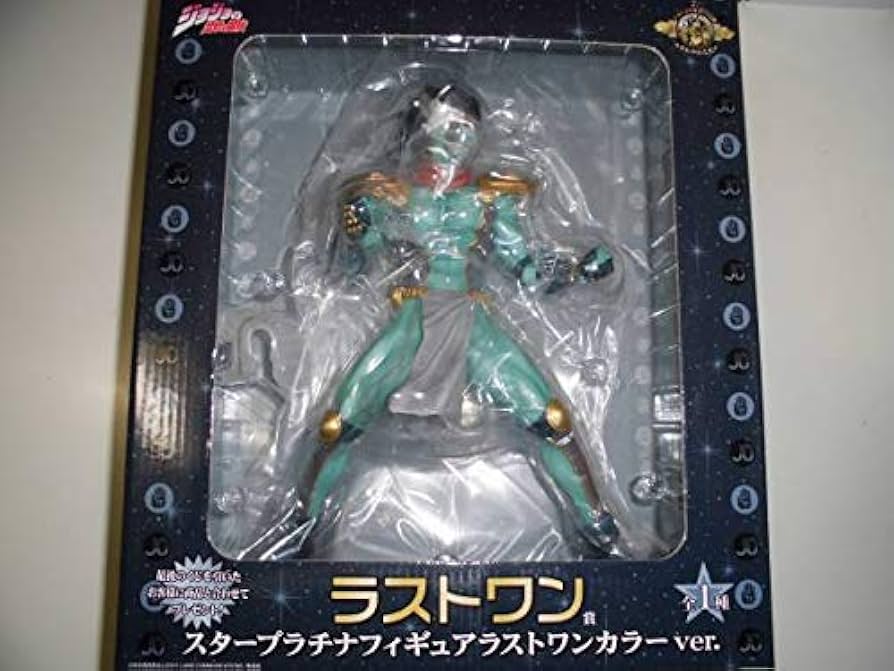 Amazon.co.jp: 一番くじ ジョジョの奇妙な冒険 Part3 スターダスト