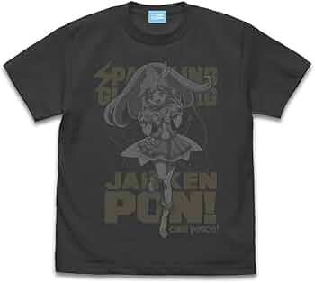 Amazon.co.jp: 【公式】二次元コスパ スマイルプリキュア！ キュア