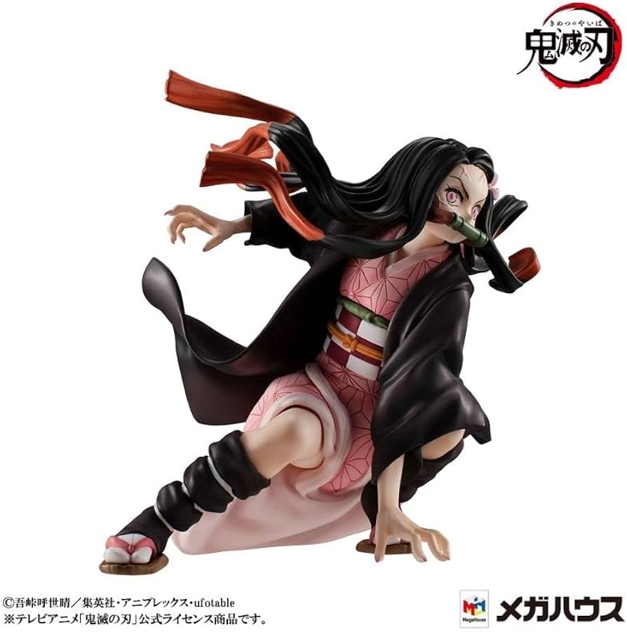 Amazon | Precious G.E.M.シリーズ 鬼滅の刃 竈門兄妹 セット 完成品