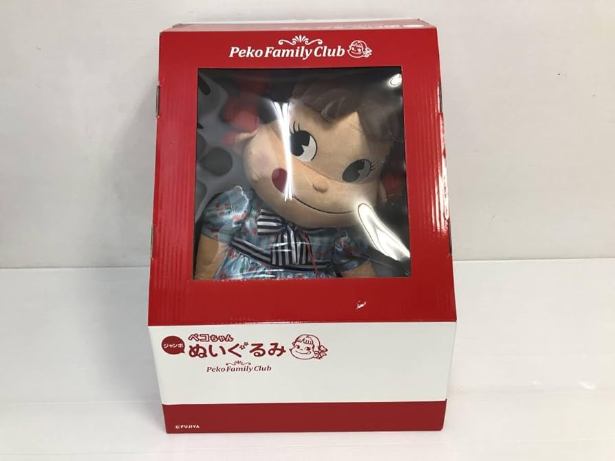 Amazon.co.jp: ペコちゃん ジャンボぬいぐるみ FUJIYA Peko Family